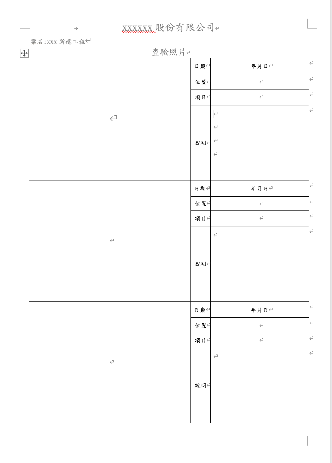 Typeless_nnFQKaXNoO.png
