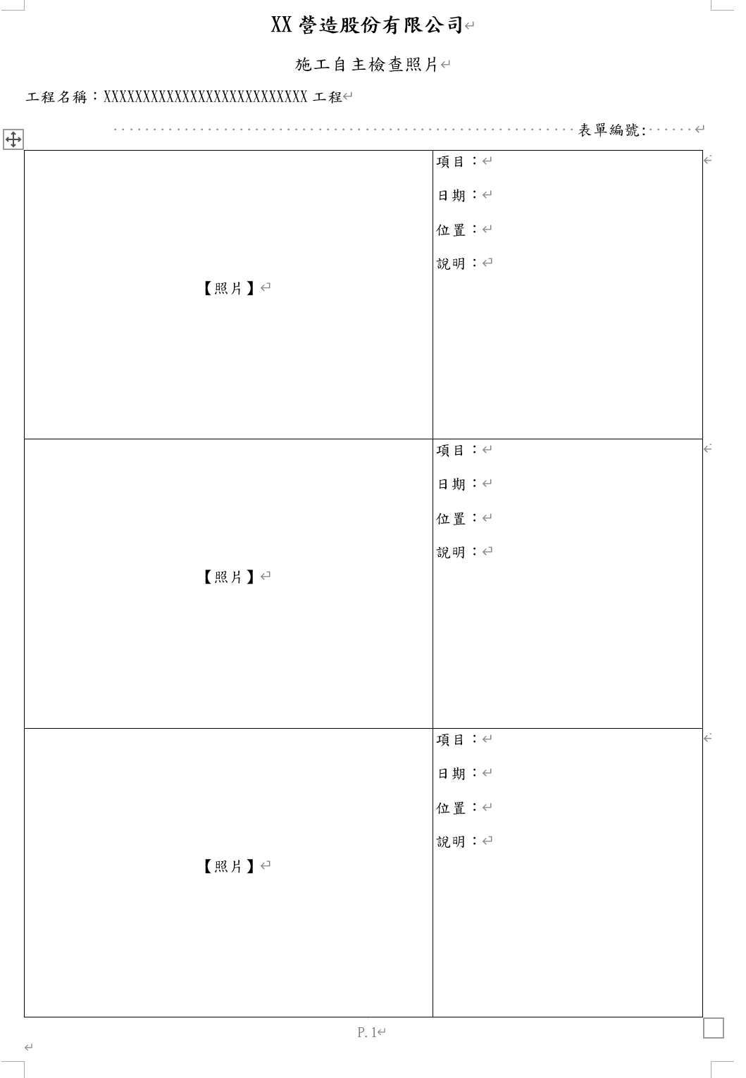 Typeless_RdvltzSYXE.png