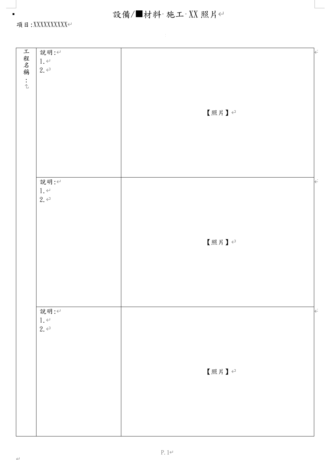 Typeless_UmScMvlTzm.png