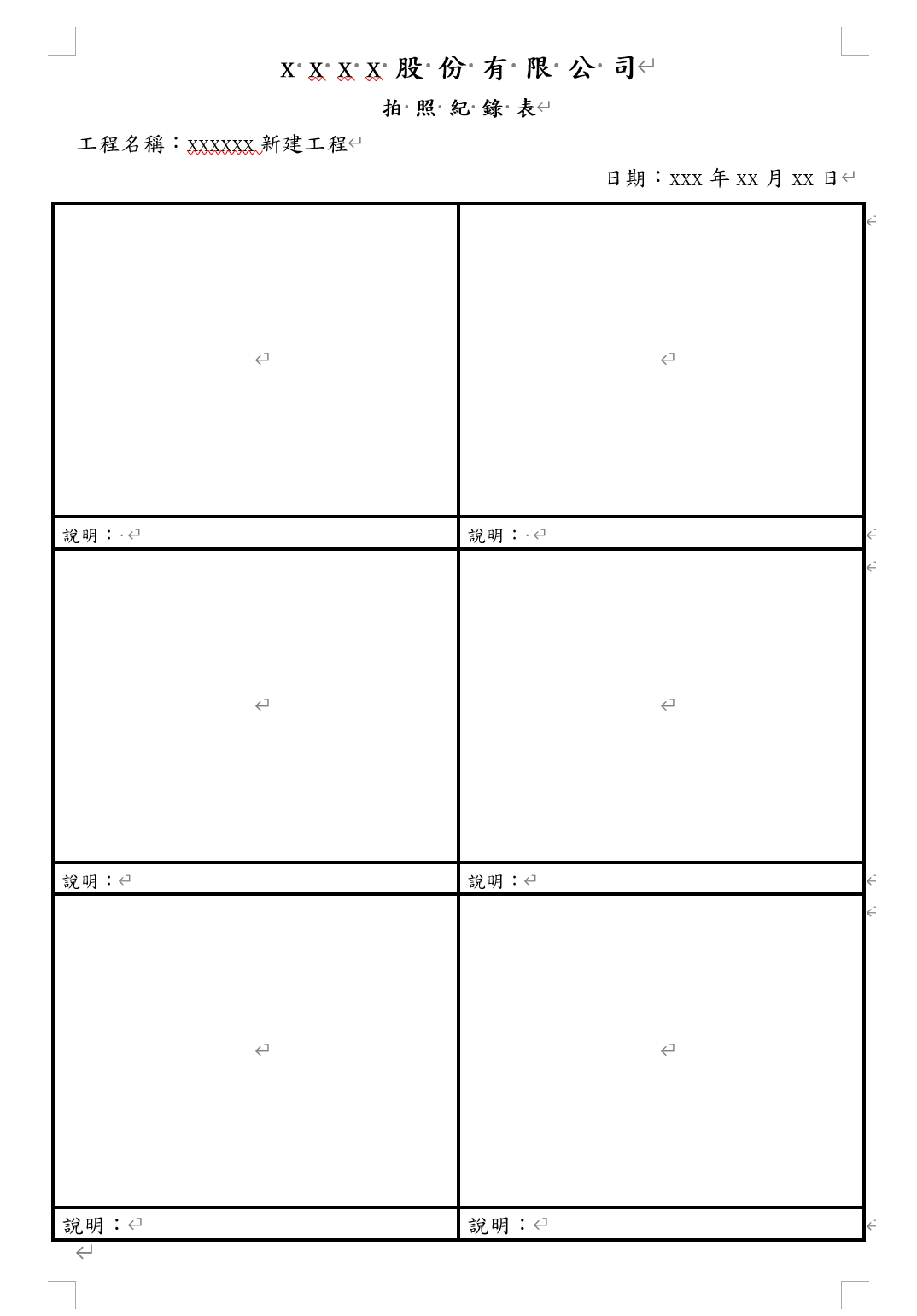 Typeless_XvdQLEhrp9.png