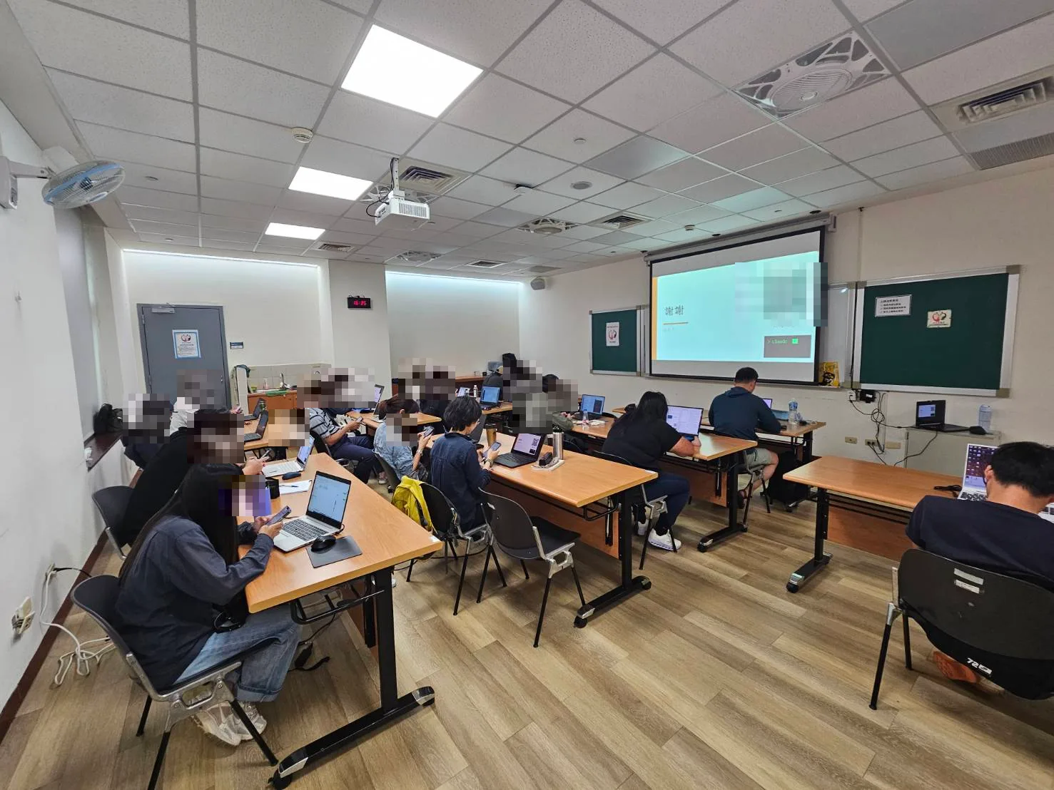 Claude Code工程應用入門班｜0809 台北場