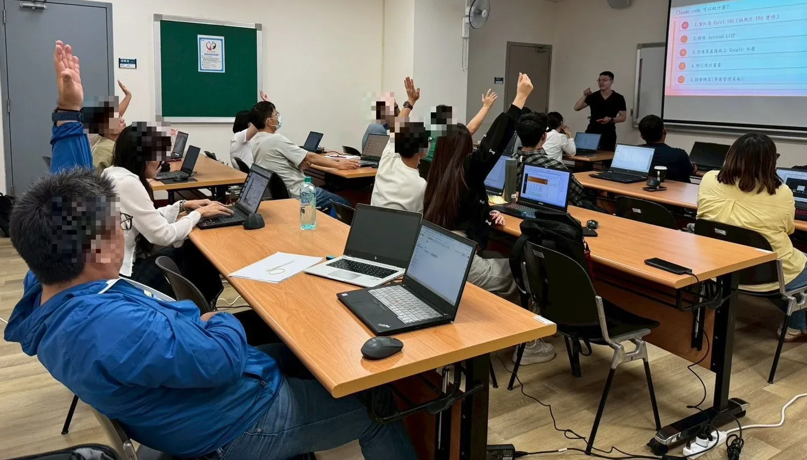 Claude Code工程應用入門班|0719 台北加開場 課程介紹影片